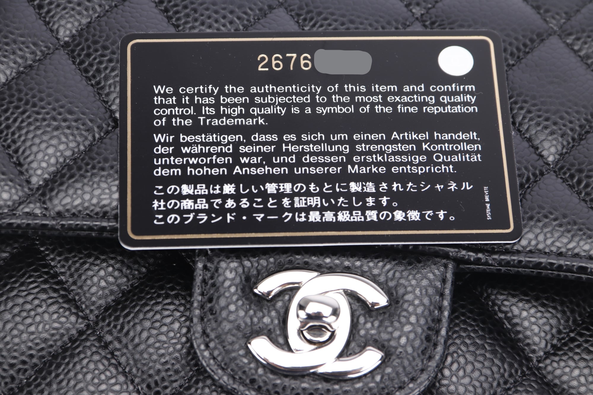 Chanel Classic Flap (2676xxxx) Medium Size Black Caviar Leather, Silver Hardware, with Card, Dust Cover & Box