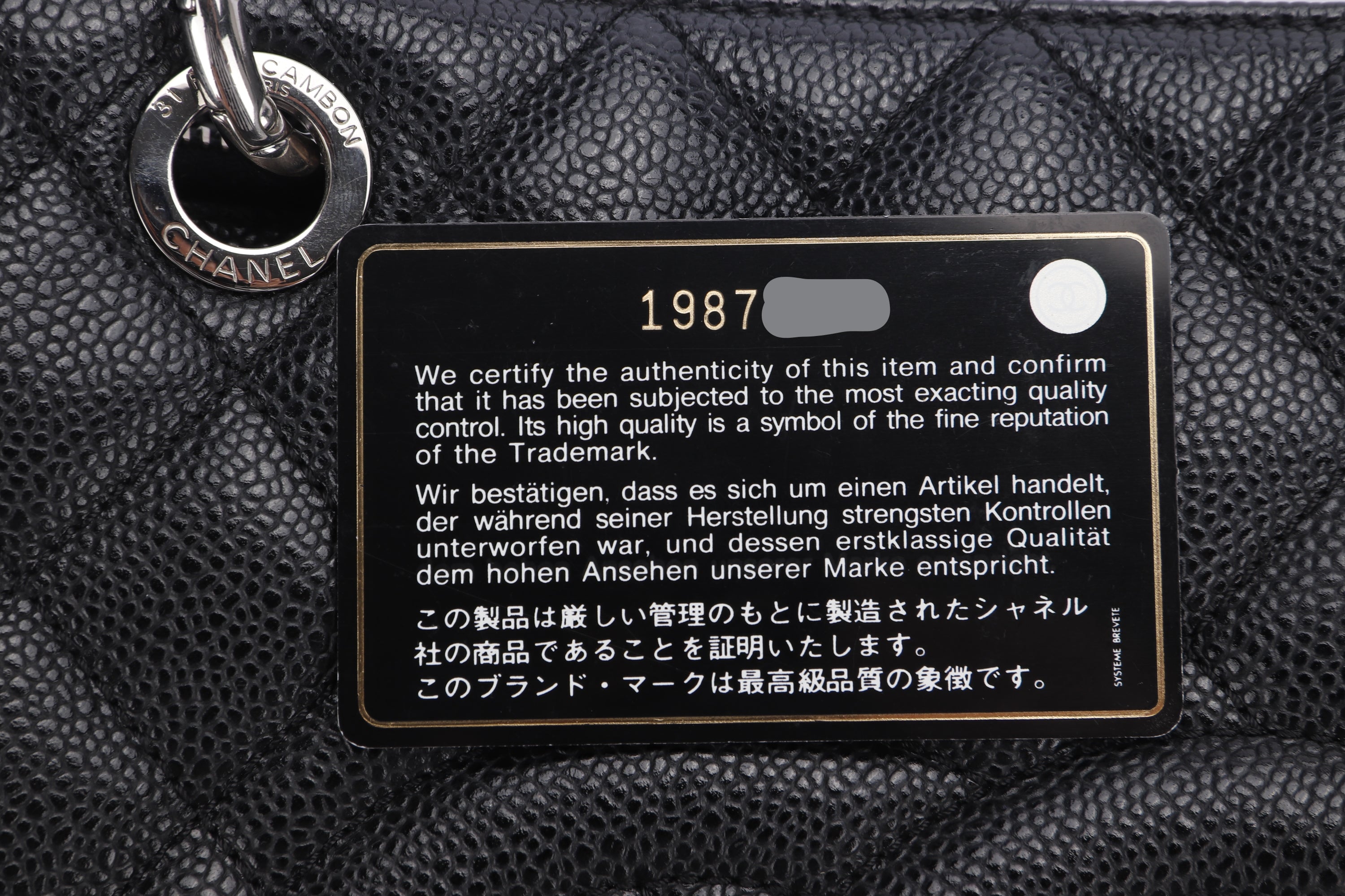 CHANEL GST (1987xxxx) BLACK CAVIAR LEATHER, SILVER HARDWARE, WITH CARD, NO DUST COVER & BOX